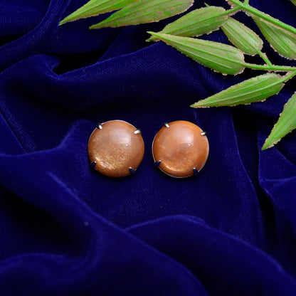 Sunburst Charm Studs